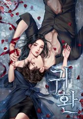 精东天美蜜桃果冻天美星空传媒